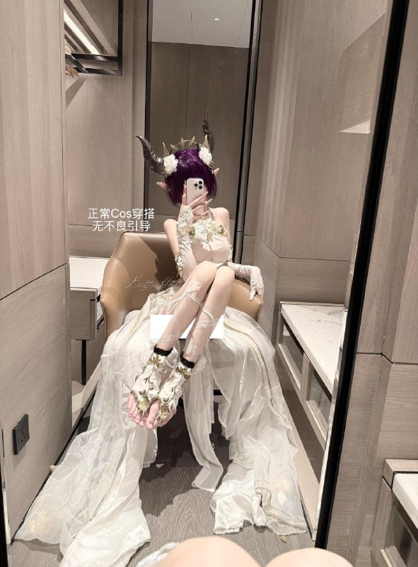 老婆是魅魔怎么办 #龙姬 #cos   #少御老婆是魅魔怎么办 #龙姬 #cos   #少御