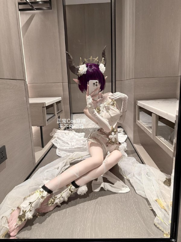 老婆是魅魔怎么办 #龙姬 #cos   #少御老婆是魅魔怎么办 #龙姬 #cos   #少御