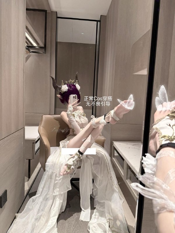 老婆是魅魔怎么办 #龙姬 #cos   #少御老婆是魅魔怎么办 #龙姬 #cos   #少御