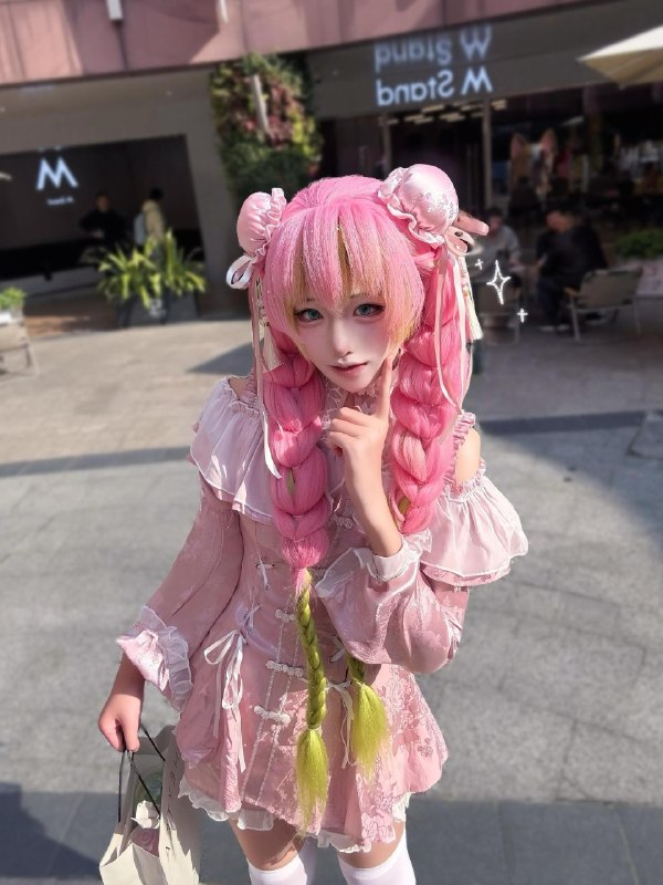 蜜璃宝宝轻点萌！( ̀⌄ ́)#cos #鬼灭之刃 #甘露寺蜜璃 #私设蜜璃宝宝轻点萌！( ̀⌄ ́)#cos #鬼灭之刃 #甘露寺蜜璃 #私设