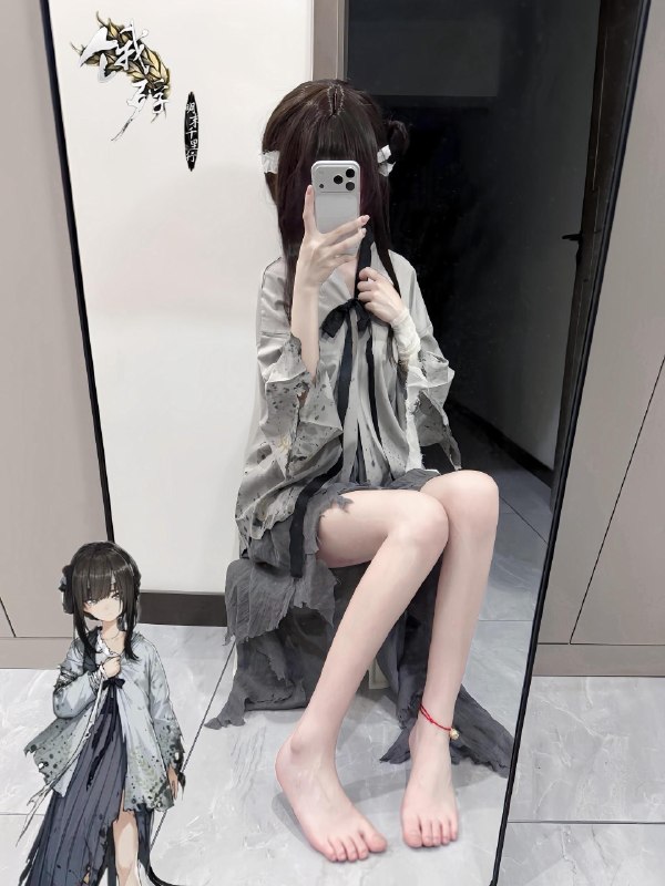 良爷