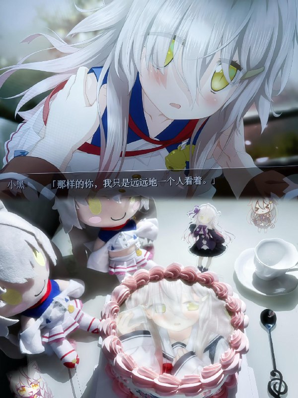 愿你今后的人生，永远有幸福的魔法相伴