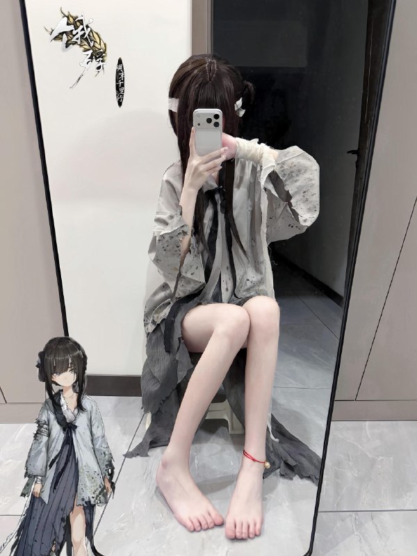 良爷